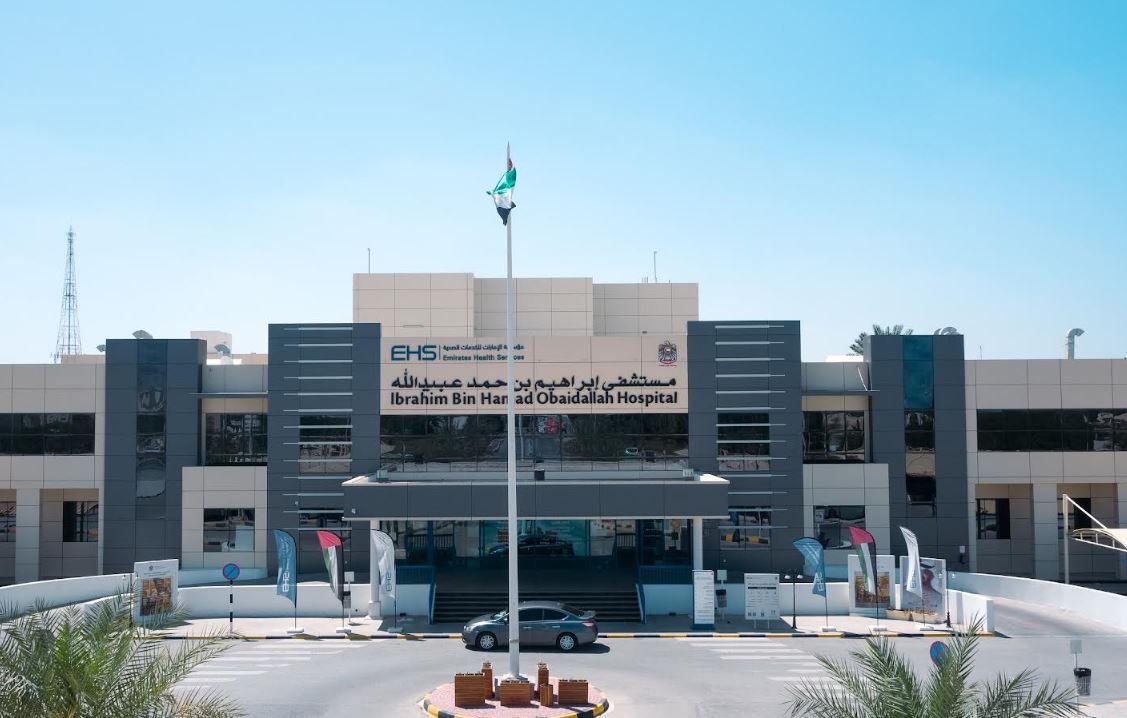 الامارات | تقنية رباعية الأبعاد في"مستشفى عبيدالله" برأس الخيمة تنقذ ثلاثينية من خطر الشلل