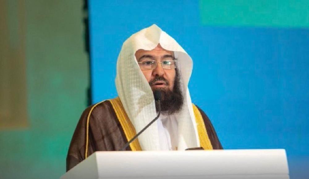 السديس للمعلمين في بداية العام الدراسي: تحملوا أمانة الرسالة