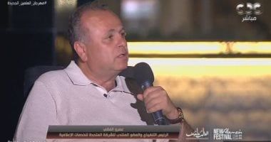 عمرو الفقى: سنزيد من تغطية الألعاب المتميزين فيها ويجب أن يكون لها برامج ثابتة