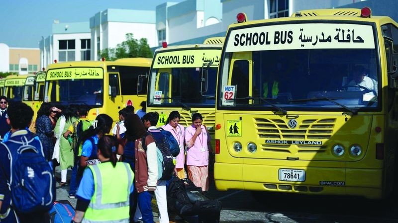 الامارات | تفادي رسوم الحافلة المدرسية بـ «بدائل» أقل كلفة