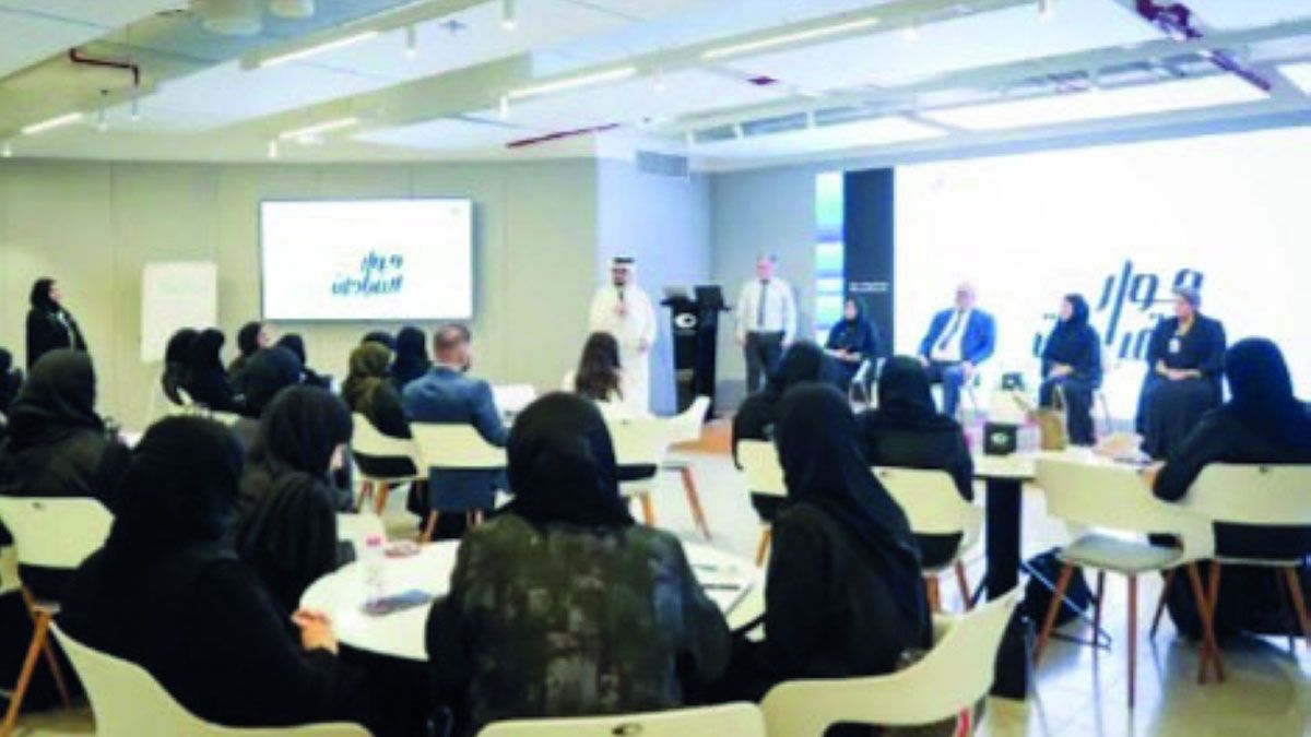 الامارات | تدريب 23 ألف تربوي.. استعداداً للعام الدراسي الجديد