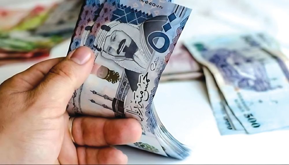 عاجل.. بنك التنمية الاجتماعية يوقف برنامج تمويل الزواج مؤقتًا