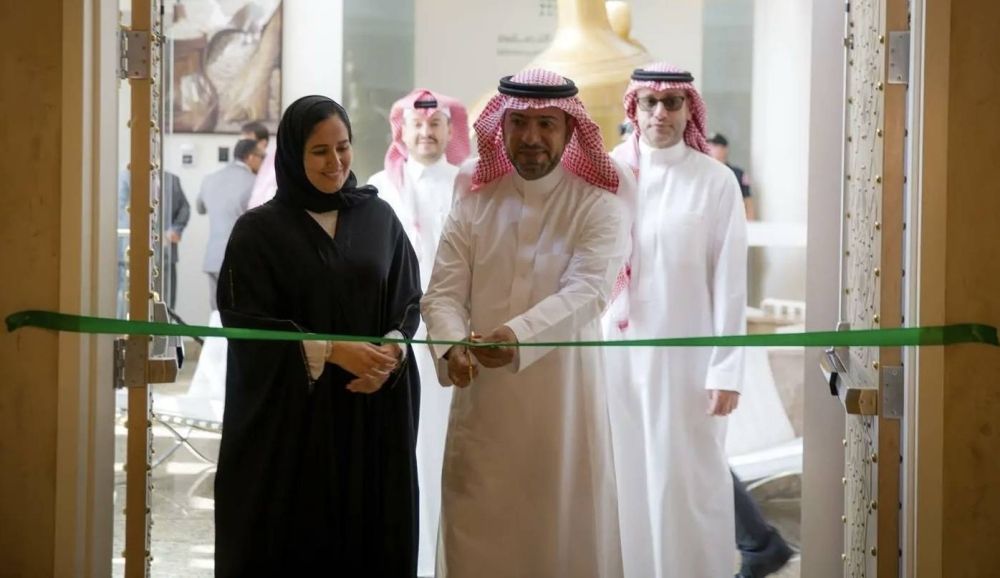 الحقيل يدشن معرض "سكني" في واشنطن