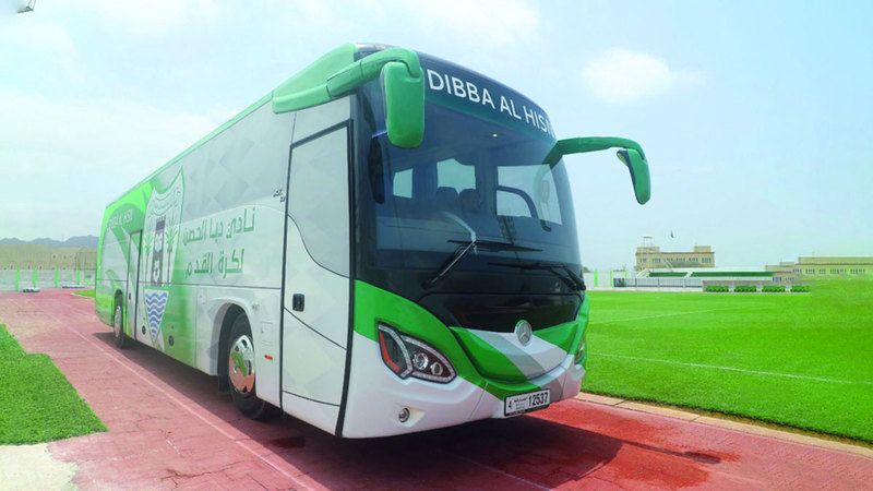 الامارات | نادي دبا الحصن يجدد «وسائل النقل» لتعزيز راحة اللاعبين