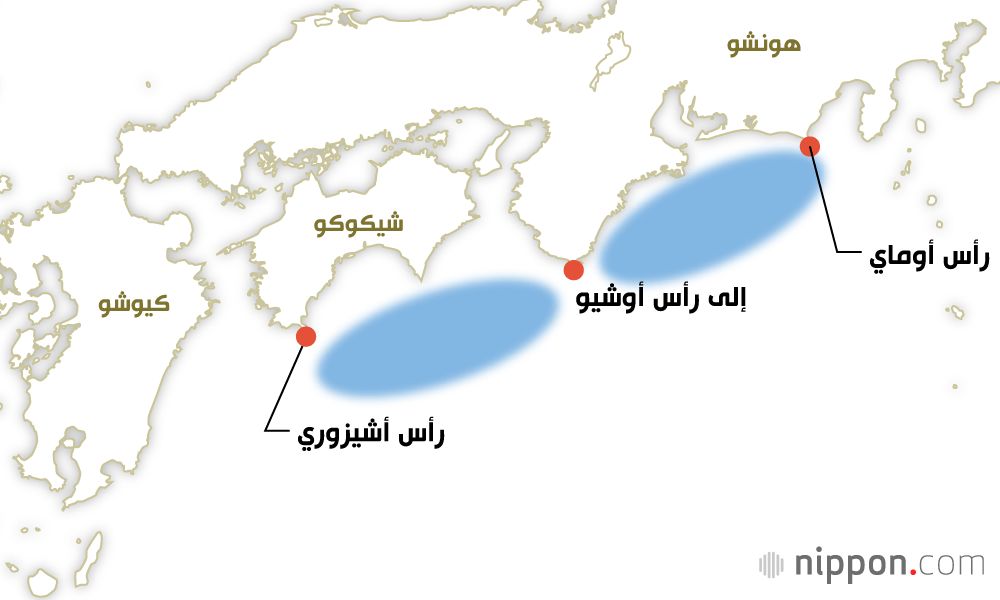 اليابان | هل اليابان على أعتاب زلزال ضخم؟ إشارات وتحذيرات مقلقة