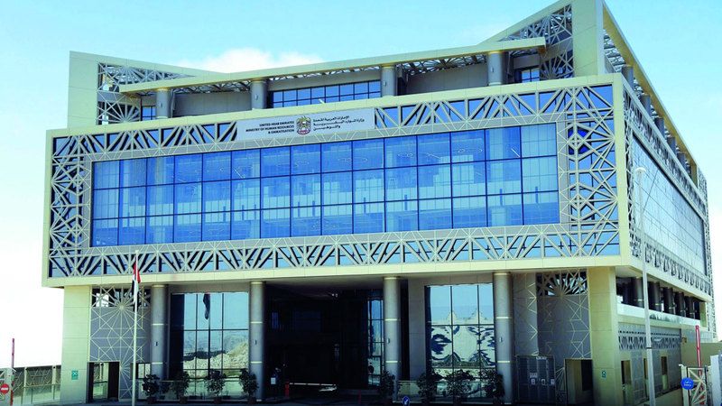 الامارات | «الموارد البشرية»: لا مكافآت نهاية خدمة للطلبة العاملين خلال الإجازات