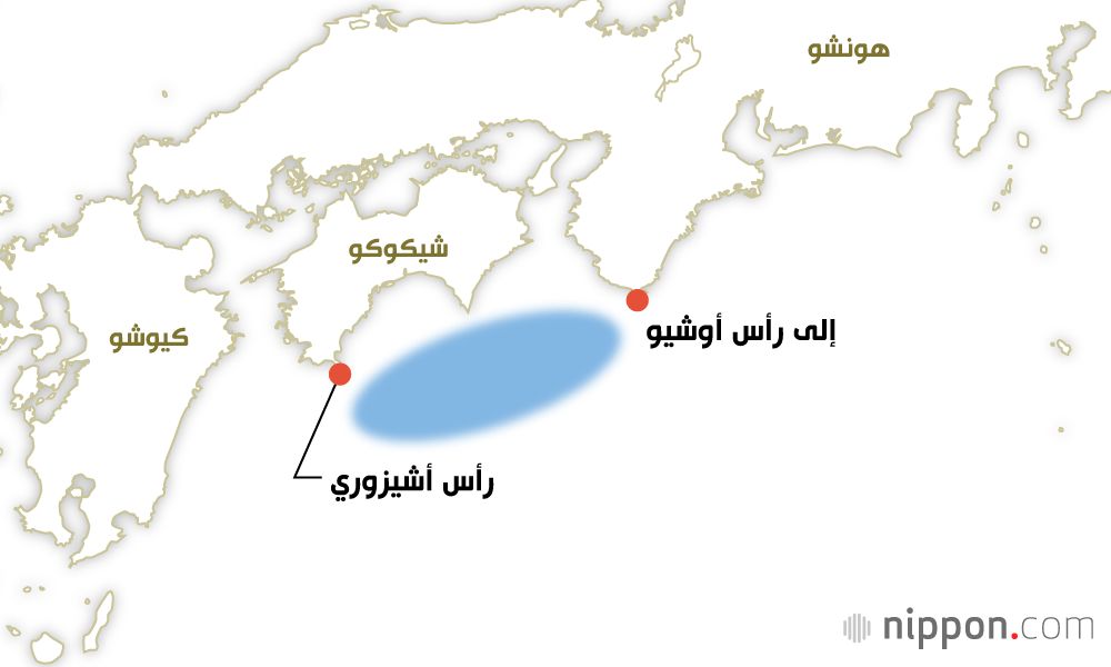 اليابان | هل اليابان على أعتاب زلزال ضخم؟ إشارات وتحذيرات مقلقة