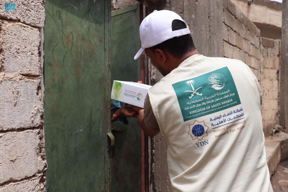 في الحديدة وحلب.. مركز الملك سلمان يواصل توزيع المساعدات الغذائية