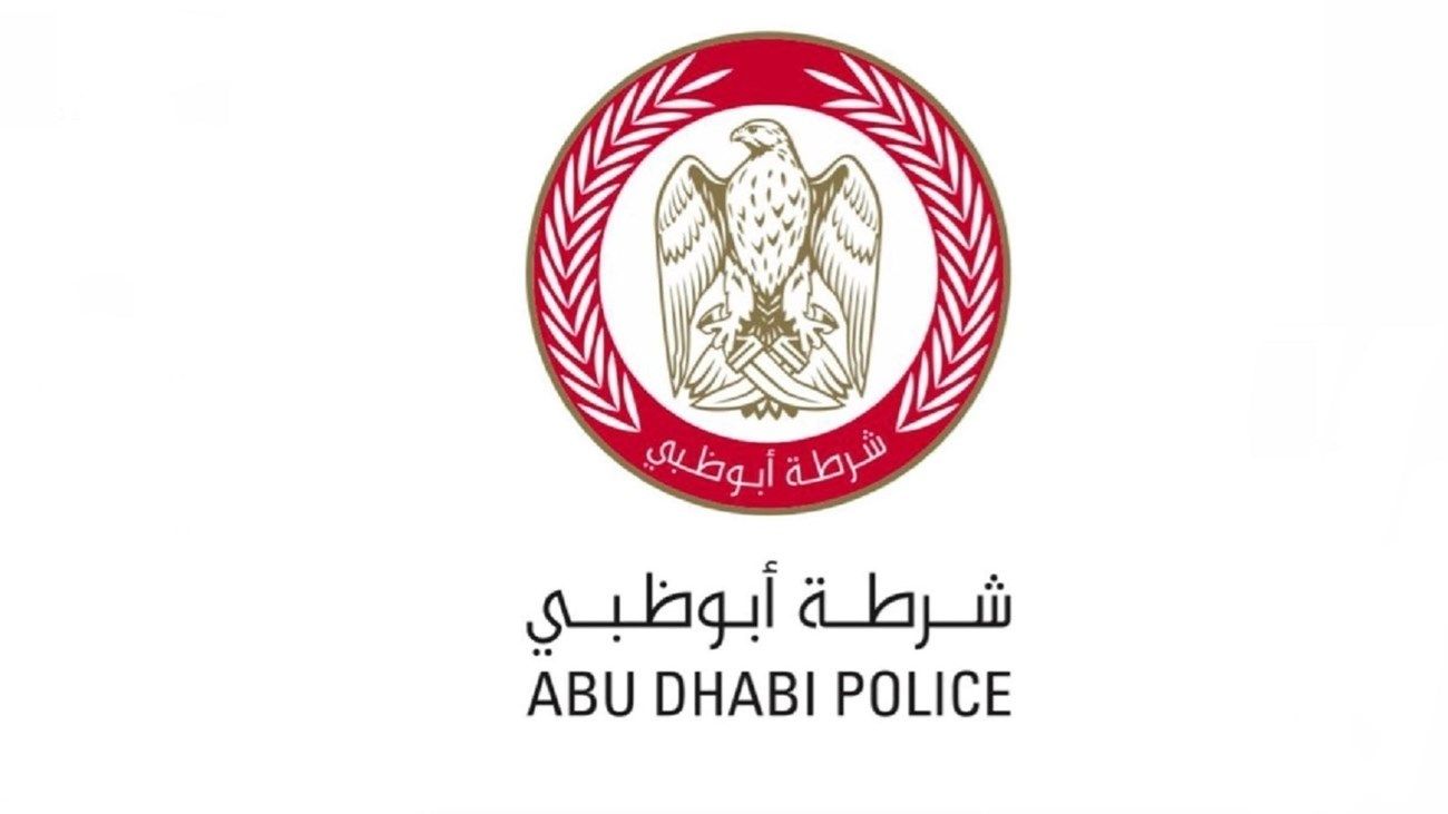 الامارات | شرطة أبوظبي تُحذر من خطورة إرباك السائقين على "مسار التجاوز".. (فيديو)