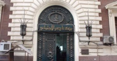 لجنة المنشآت بـ"البيطريين": دعم الطبيبات للاستفادة بمشروع تمويل المرأة من بنك ناصر