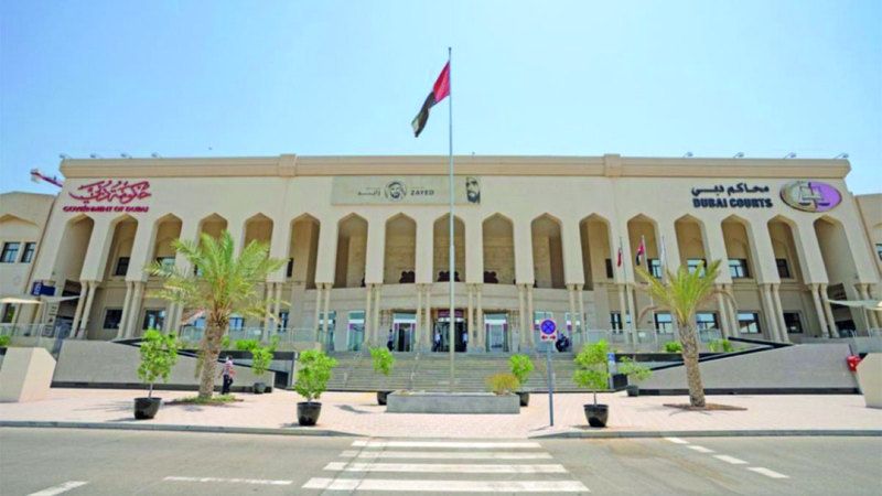 الامارات | 40 ألف درهم تعويضاً لامرأة اعتدى عليها زوجها