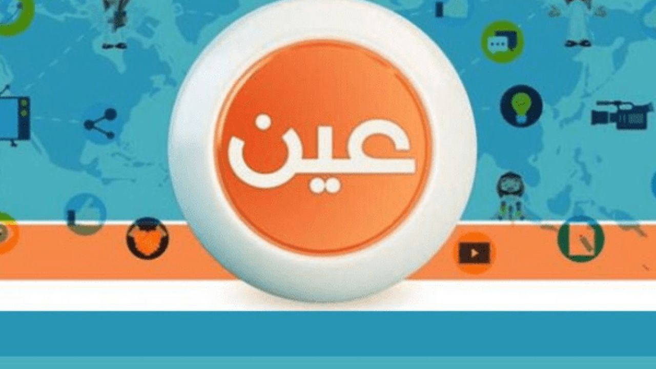 تقديم موعد الانصراف لـ11 صباحًا وتعليق الدراسة المسائية في نجران