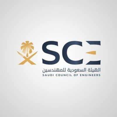 تعليق التدريب التقني غدًا في جازان