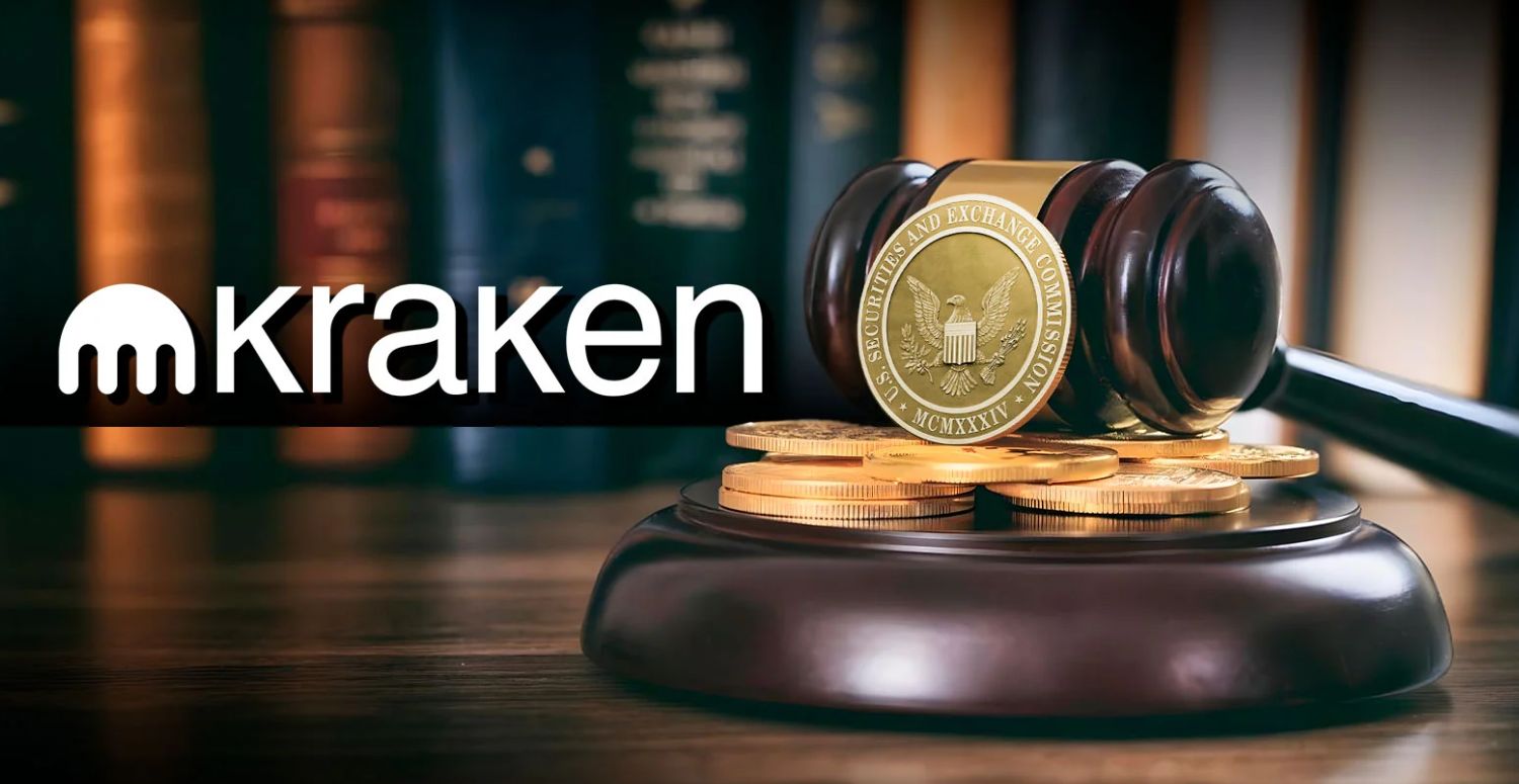 مسؤول سابق في هيئة SEC الأمريكية يوضح السبب وراء تكبد شركة الكريبتو Kraken خسائر فادحة