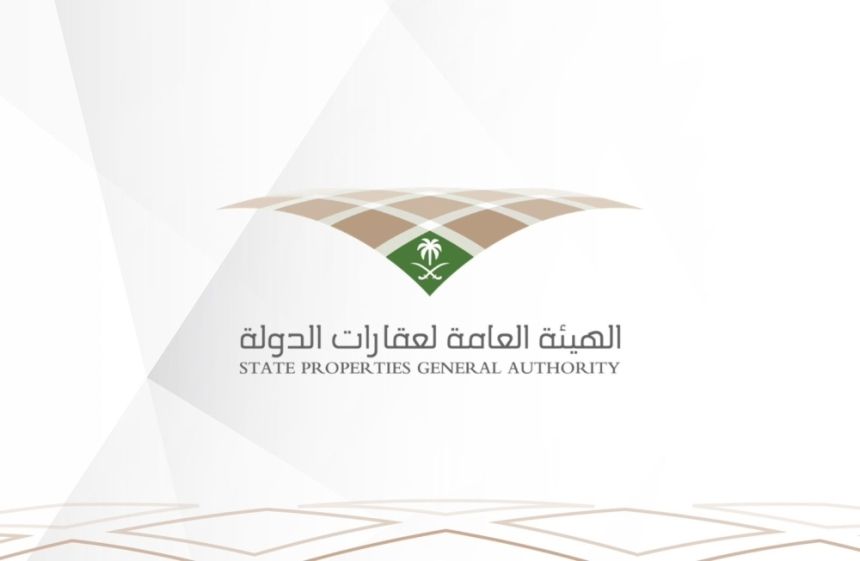 عبر "استطلاع".. طرح 12 شرطًا لإثبات ملكية العقارات