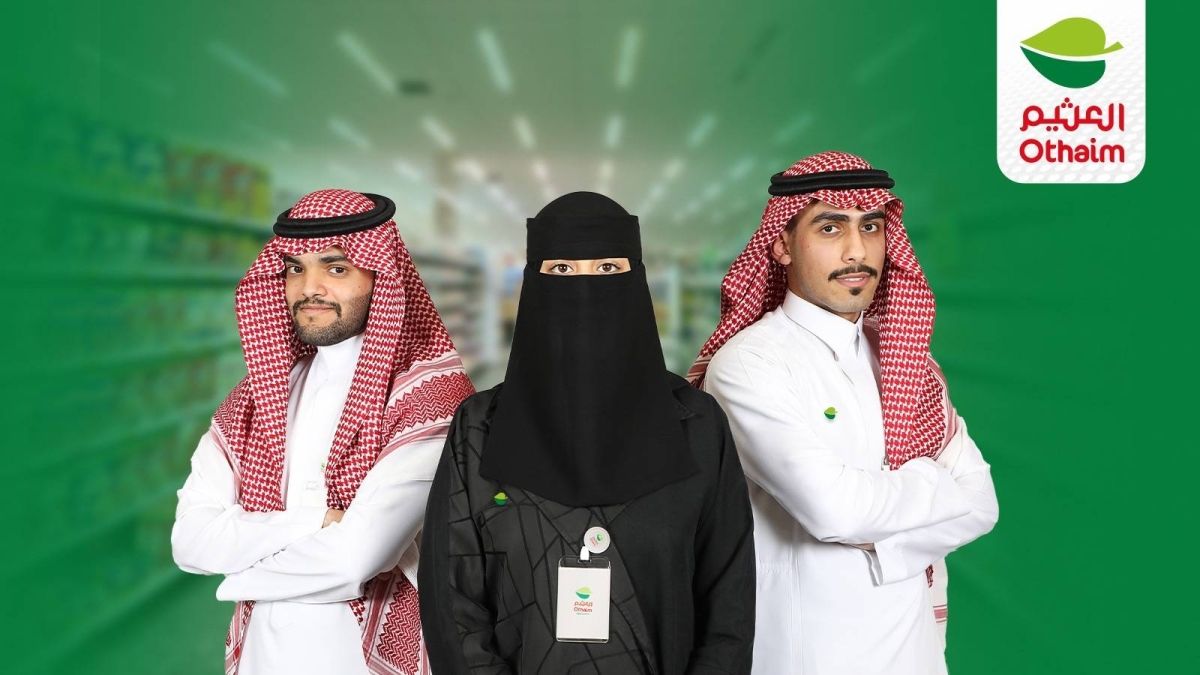 قصص نجاح منسوبي "أسواق عبدالله العثيم".. في الكفاح وقوة الإرادة..