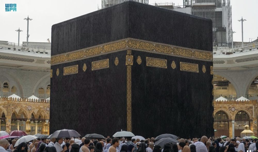 طقس السعودية.. أمطار على مكة المكرمة