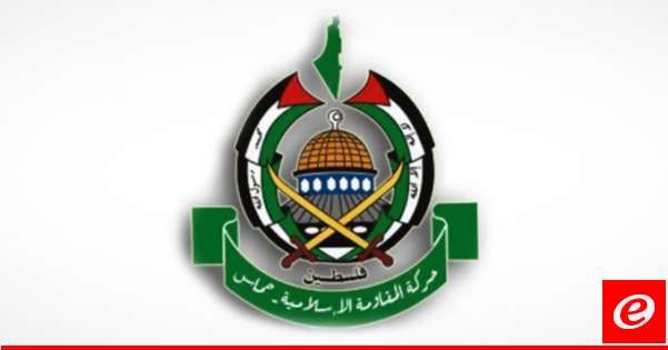 "حماس": قرار الحكومة الإسرائيلية بتمويل اقتحامات الأقصى لعب بالنار يهدد بنشوب حرب دينية