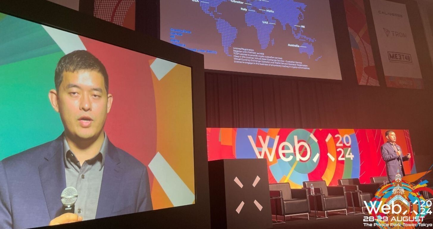 الرئيس التنفيذي لشركة Gate.io يعلن عن خطط للتوسع في السوق اليابانية خلال مؤتمر WebX