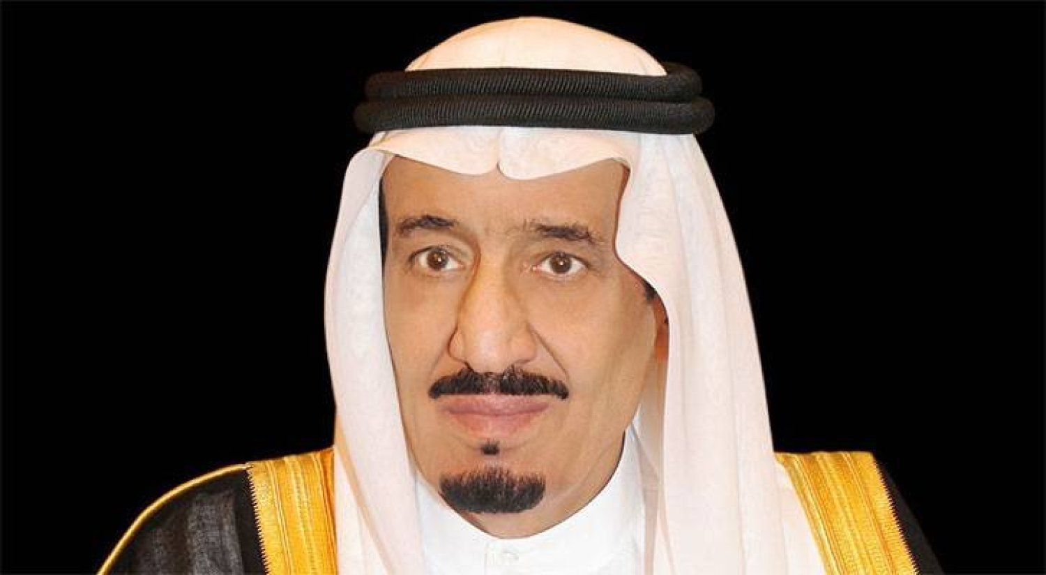السعودية | صدور عدد من الأوامر الملكية