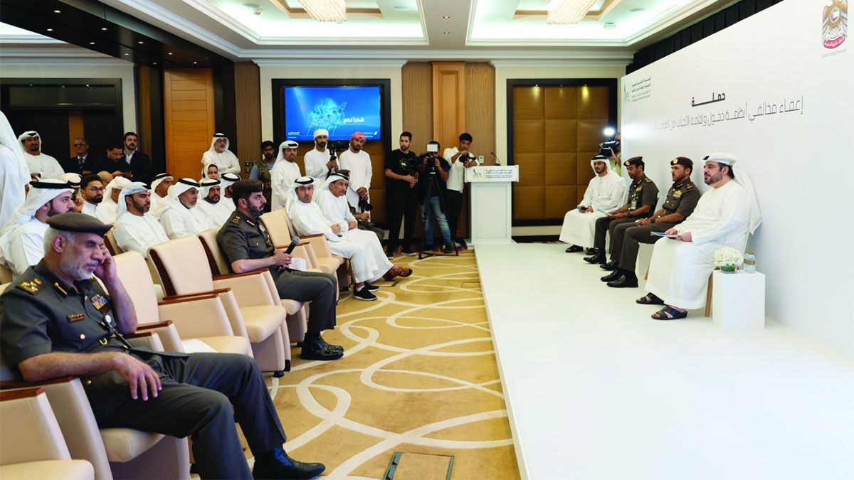 الامارات | «الهوية والجنسية» تعلن آلية الاستفادة من «تعديل أوضاع المخالفين»