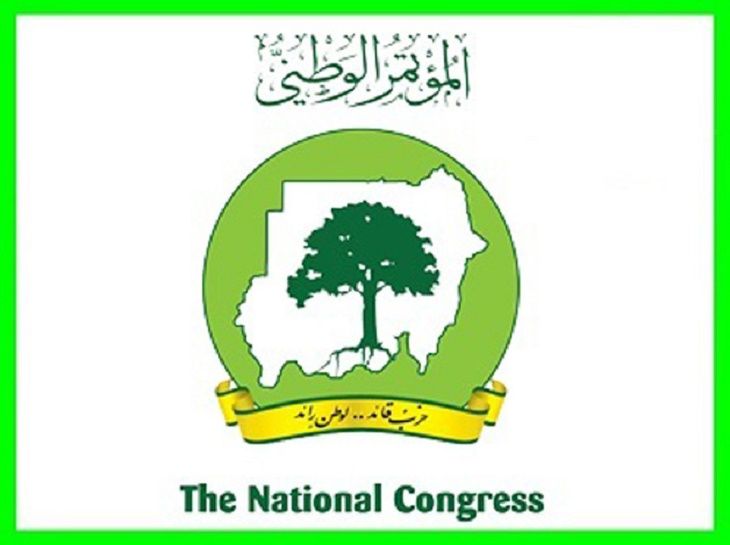 المؤتمر الوطني يهاجم المبعوث الأمريكي ويعبر عن ثقته في السعودية