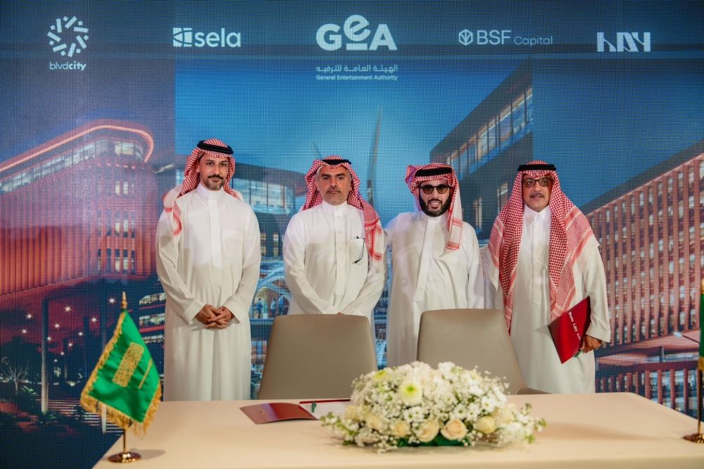 باستثمارات تتجاوز مليار ريال.. إطلاق منتجع إبداعي للأعمال في "بوليفارد سيتي"