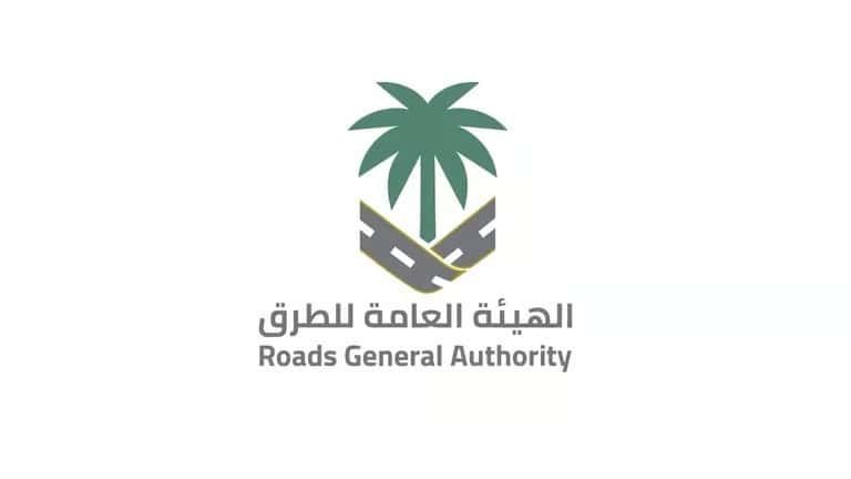 السعودية | “هيئة الطرق”: كود الطرق السعودي يضع معايير موحدة لممرات المشاة المرتفعة