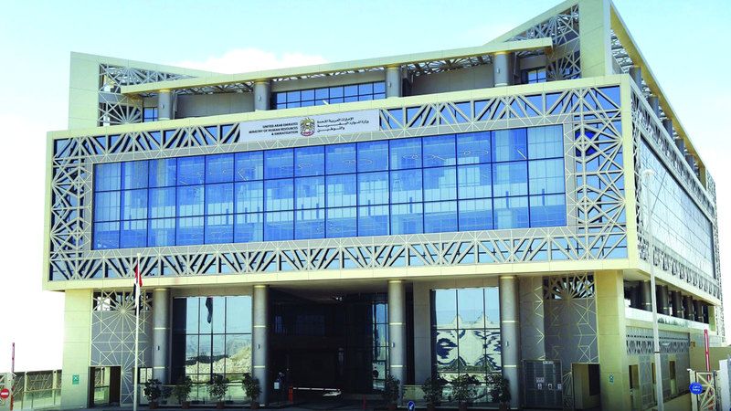 الامارات | تعديلات «قانون العمل» الجديدة تدخل حيّز التطبيق اعتباراً من اليوم