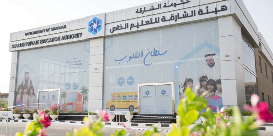 الامارات | "الشارقة للتعليم الخاص" تتفقد عددا من مدارس الإمارة للاطمئنان على سير العملية التعليمية