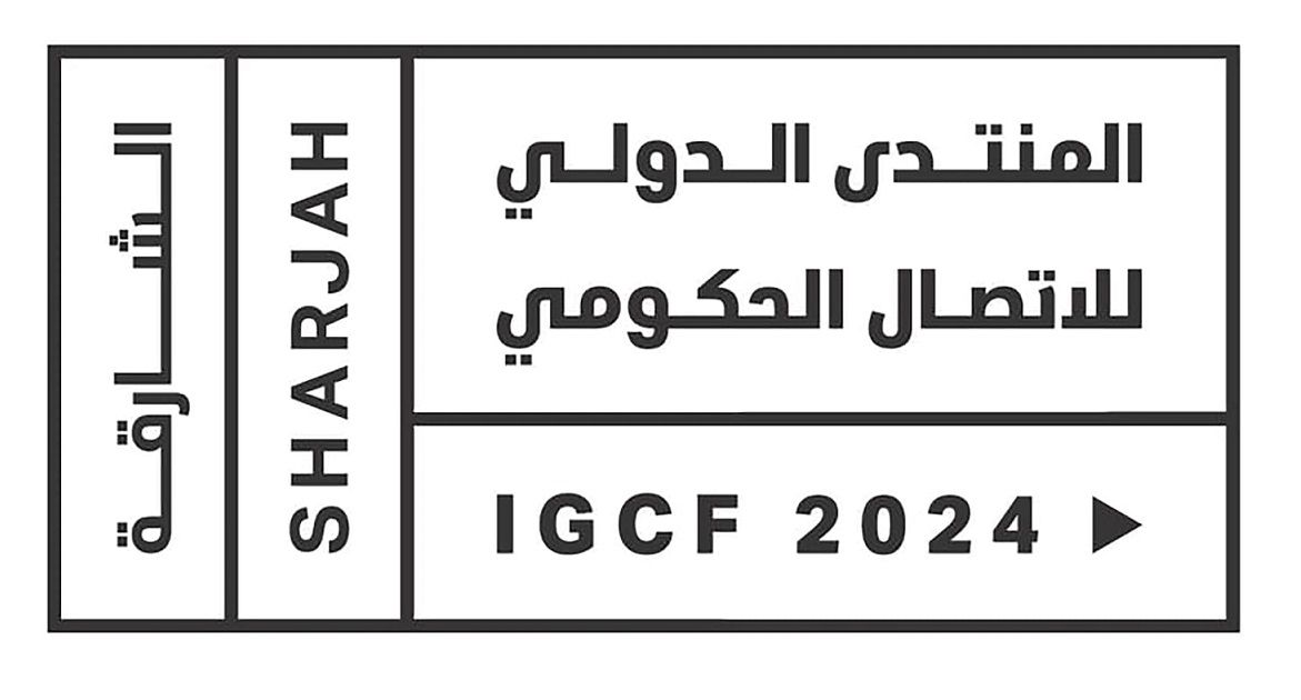 الامارات | التعليم و المواهب ومستقبل الاقتصاد العالمي ..ملفات على طاولة "الدولي للاتصال الحكومي 2024" بالشارقة