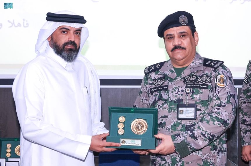 جدة.. تخريج الدفعة الأولى من دورة تأهيل مدربي مناهج المراكز التأهيلية