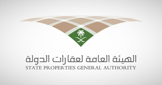 اعتماد ضوابط تخصيص عقارات الدولة للقطاع غير الربحي