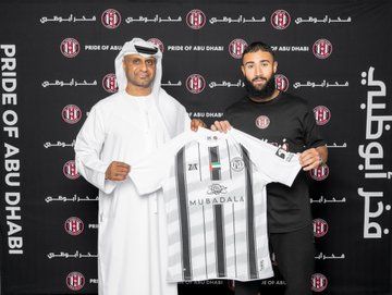 الامارات | الجزيرة يتعاقد مع الفرنسي نبيل فقير