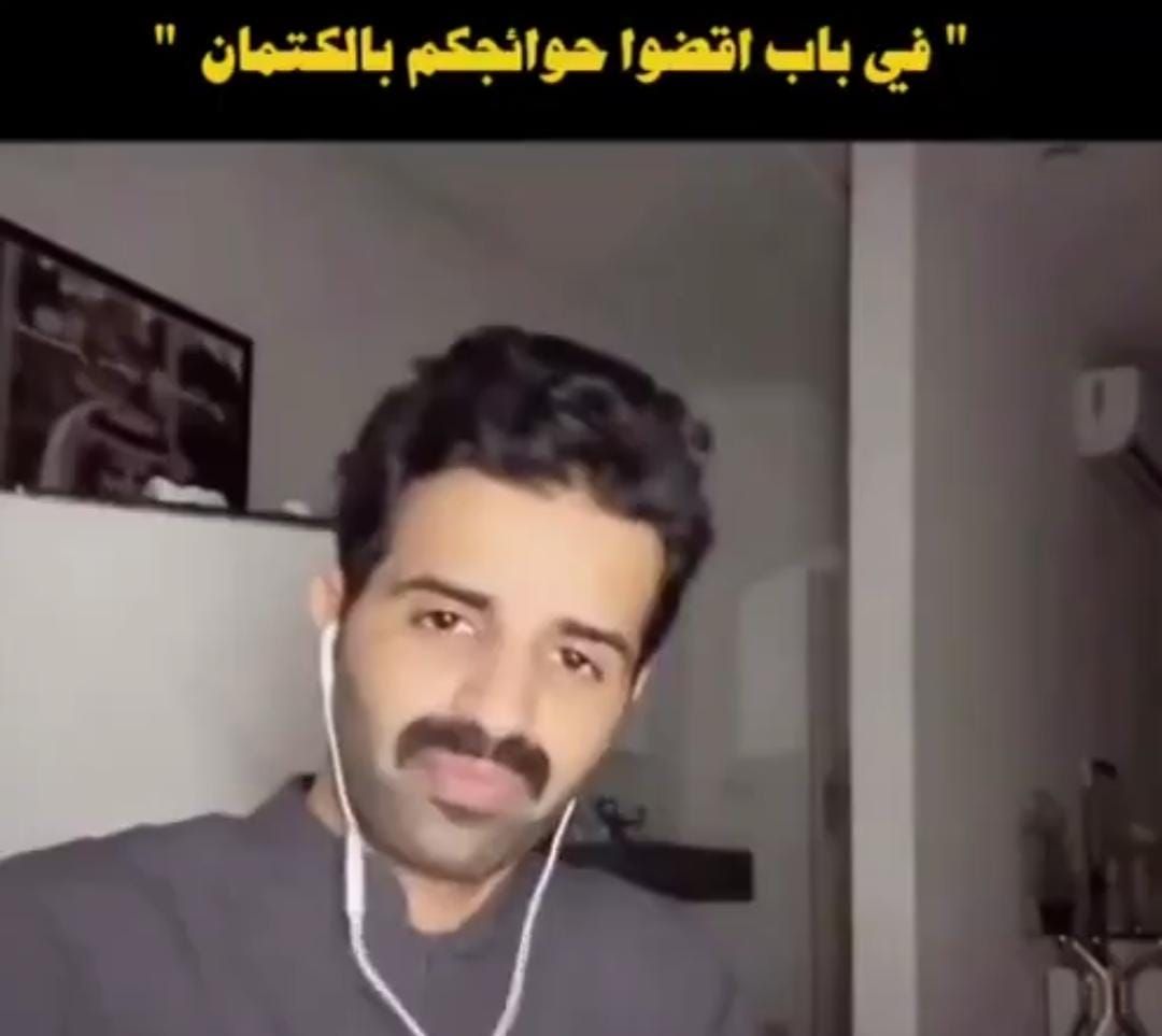 سعود القحطاني يكشف تفاصيل وفاة والده بسبب الحسد .. فيديو