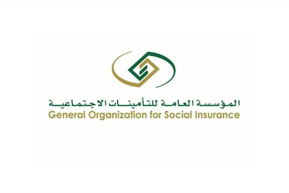“التأمينات الاجتماعية” تمدد مبادرة الإعفاء من الغرامات والمخالفات ستة أشهر إضافية