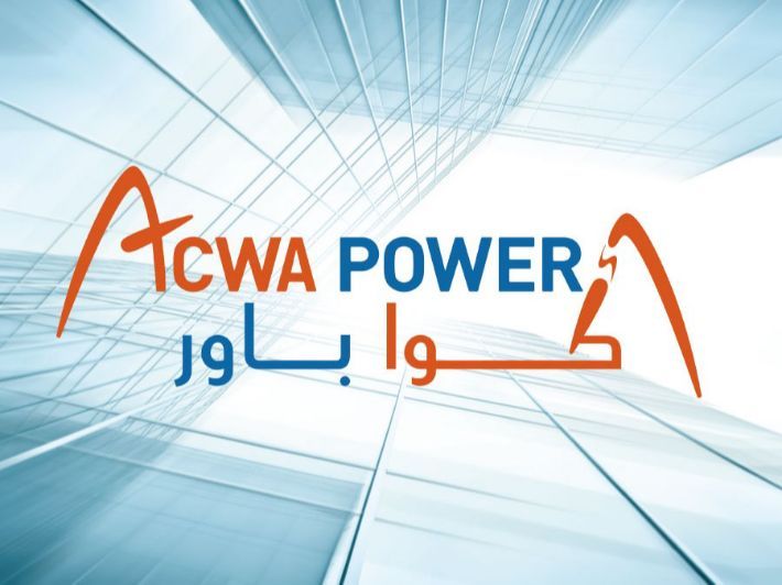 بـ 9.7 مليارات ريال.. أكوا باور توقع اتفاقيات تمويل لـ 3 مشاريع للطاقة الكهروضوئية