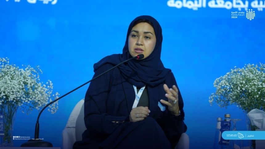 الهيئة العامة للإعلام: الأسرة ركيزة المجتمع والتحول الإعلامي يعزز الوعي
