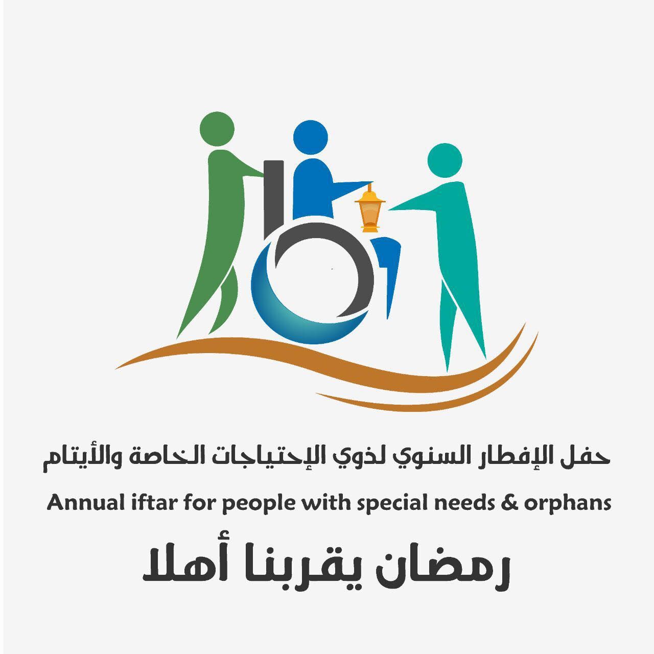 تعليق الدراسة الحضورية غدًا في مدارس جدة ورابغ وخليص