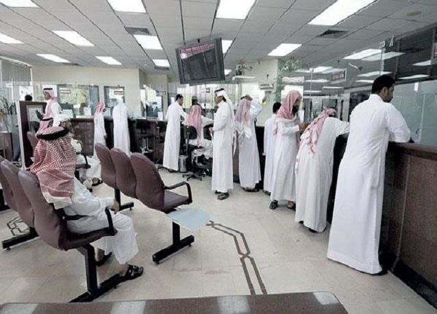 البنك المركزي يصرّح لشركات تقنية مالية لمزاولة المصرفية المفتوحة والتمويل
