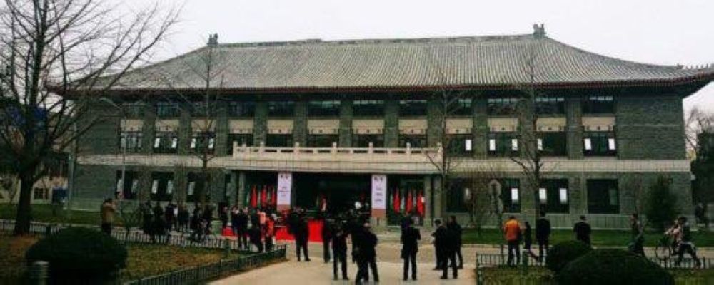 خطة لابتعاث 500 معلم لدراسة اللغة الصينية في جامعة بكين 