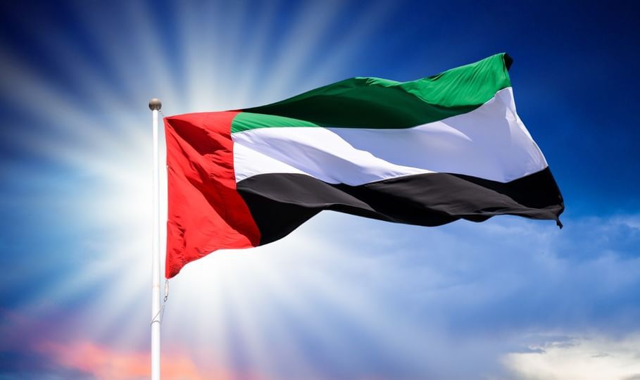 الامارات | الإمارات تطلق "الاستراتيجية الوطنية لمواجهة غسل الأموال وتمويل الإرهاب" 2024-2027