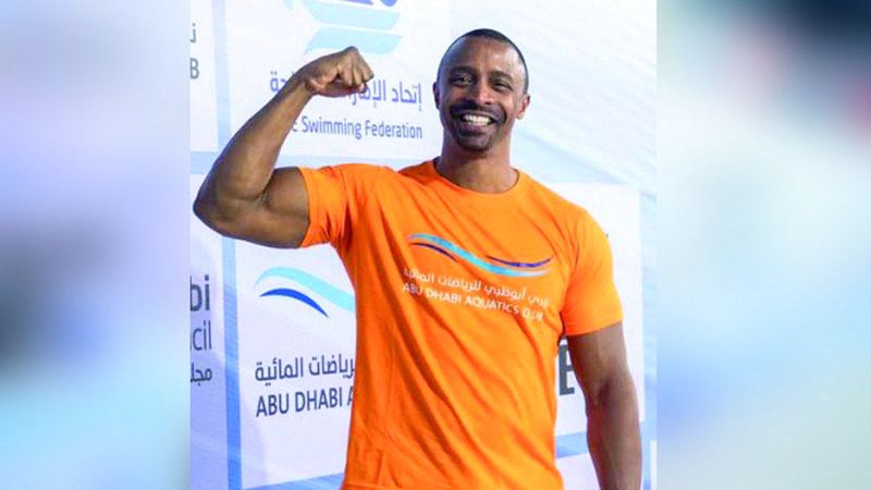الامارات | اتحاد السباحة ينظم دورة تأهيل المدربين «الاسكا»