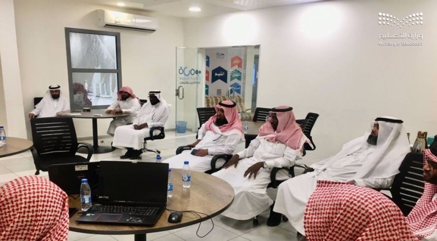 "تعليم مكة" يعقد أول لقاء لمحكمي مسابقة القرآن الكريم الوزارية لعام 1446 هـ
