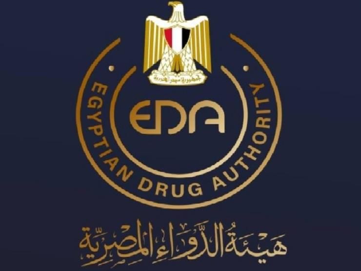 بالأسماء.. ضخ كميات جديدة من المضادات الحيوية وموانع الحمل بالأسواق