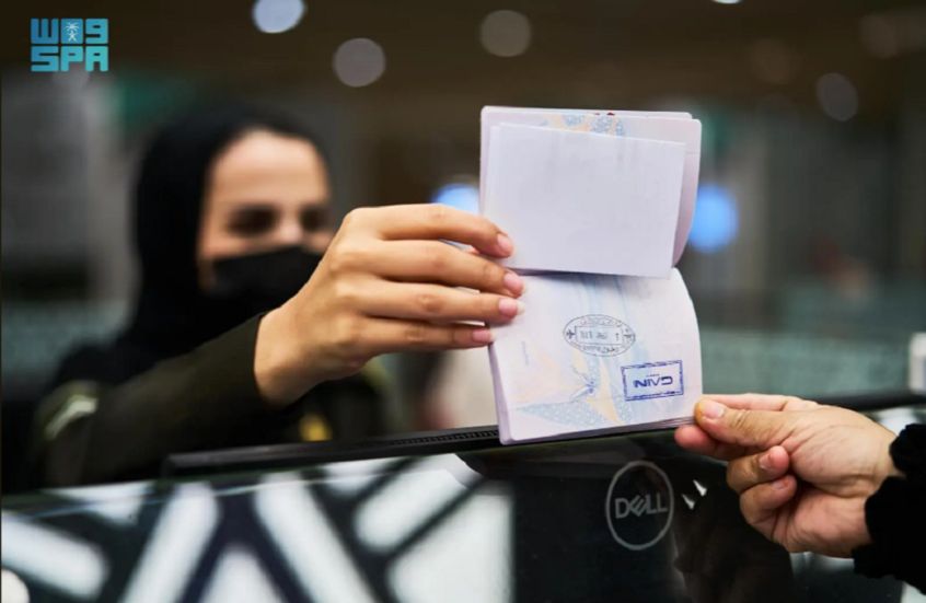 الخليج اليوم .. السعودية تطلق ختما خاصا بالقمة العالمية للذكاء الاصطناعي