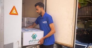 عائد الاستثمار والتبرعات.. موارد لتحقيق أهداف التحالف الوطنى