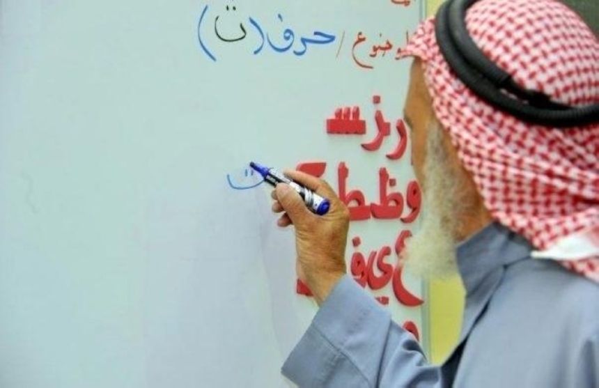 بيومه الدولي.. مختصون لـ "اليوم ": محو الأمية ركيزة أساسية للتنمية والعدالة