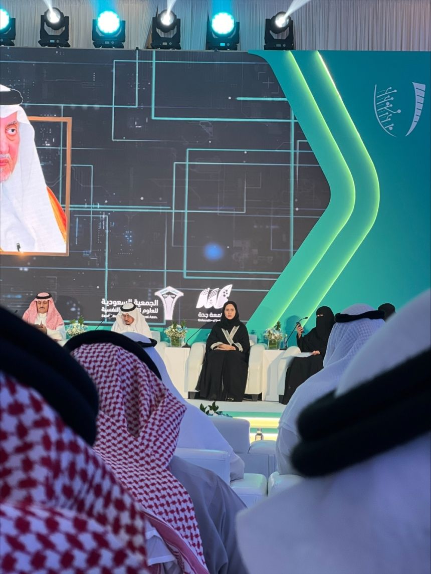 شؤون الأسرة لـ"اليوم": تفعيل الإطار الوطني لحماية الطفل في العالم الرقمي هذا العام