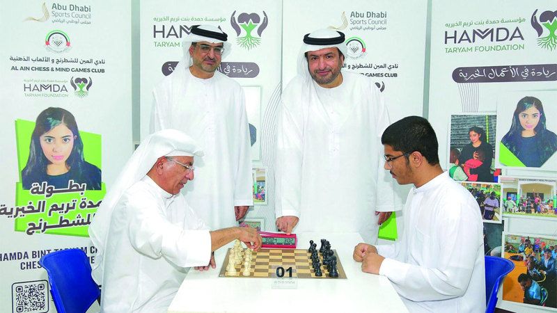 الامارات | سيباشفيللي بطل كأس حمدة بنت تريم للشطرنج